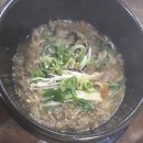 산호대로31길-3 | [구미 옥계 맛집] 소노정: 정성이 담긴 뜨끈한 갈비탕, 뚝배기 소불고기, 만두