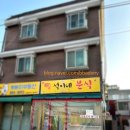 찐분식 이미지