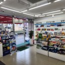 남포다정약국 이미지