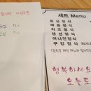 쿠킹수제돈까스 이미지