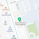 디엔에이종합건축사사무소 이미지