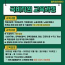 2022 직업상담사 - 문제풀이 - 노동시장론 네이버블로그