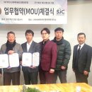 에스스포츠 이미지