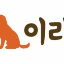 이리온 이미지