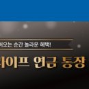 고려종합카서비스 이미지