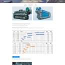 주식회사에스티엑스 이미지