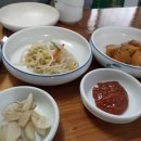 최고야식당 이미지