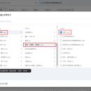 (주)삼일레미콘 이미지