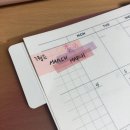 운천종로약국 | 2019, 3월은 길다