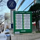 역삼2-110 이미지