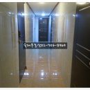 서계공인중개사사무소 이미지