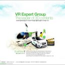 (주)유오케이 이미지