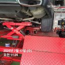 타이어프로안성계동점 | 타이어프로 안성계동점에서 제네시스 G90 타이어 교체 후기를 작성해 드리겠습니다.