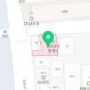 평화부동산중개사무소 이미지