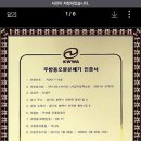 다이손 이미지