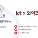 지역아동센터 푸른나무교실 이미지