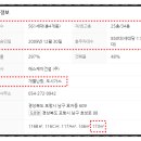 (주)효자건설 이미지