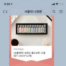 보르딘