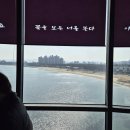 포항수협송도활어회센터 이미지