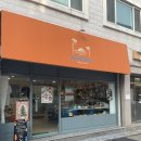 무학로 | 광안리 공방 크리스마스 실내 데이트 사우스데이즈 원데이 클래스 이색 체험 후기