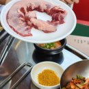 부평화로 이미지