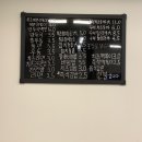 송미분식