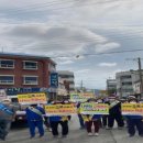 연동 행정복지센터 이미지