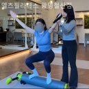 엘츠필라테스 광명철산점