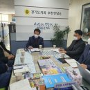 서해안로 경인종합일보