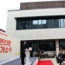 세종패션타운1차 이미지