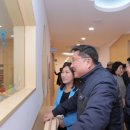 정다운어린이집 이미지