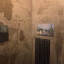 대덕서울반점 이미지