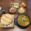 삼미회관 이미지