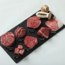 대정읍-6 | 대정읍 맛집 제주초계한우 찐 후기