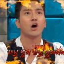 효자통닭
