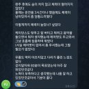 번도 | [행동바디 프로젝트] 한 번도 걷지 않았다. (영주마라톤 후기)