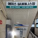 유정떡방아 이미지