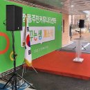 광정동주민센터 이미지