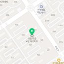 하안종로약국 이미지