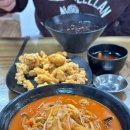 우준관 | 진주 중국집 맛집 망경동 우준관 다녀온 솔직후기