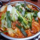 한영식당
