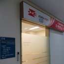 서울아산병원우편취급국