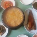 부성여인숙 네이버블로그