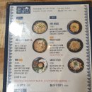 쌀국쓰 네이버블로그