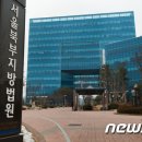 서울병원(원무과)