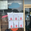 재영민박 이미지