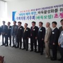 원유철농장 이미지