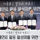 농협경제지주(주) 이미지