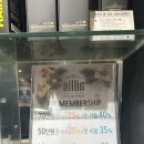 인덕원헤어샵추천, 감각적인 스타일 변신은 ‘아일리아헤어 인덕원점’에서 💇‍♂️🌿