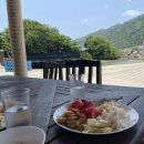 유안식당